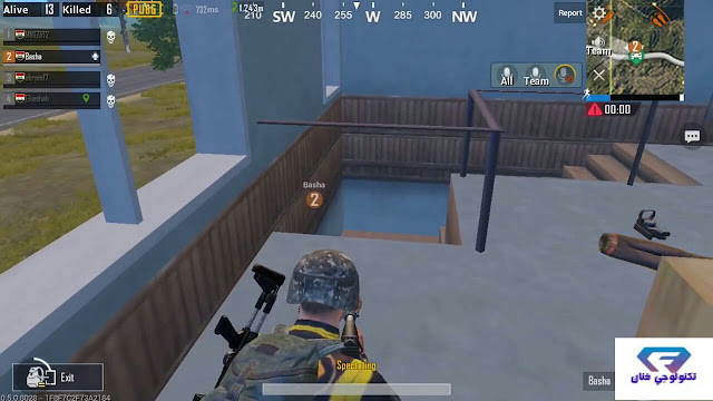 تنزيل لعبة ببجي PUBG للكمبيوتر والاندرويد والايفون تنزيل لعبة ببجي PUBG للكمبيوتر والاندرويد والايفون