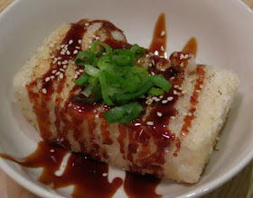 Pepper Lunch, Hawthorn - Agedashi Tofu