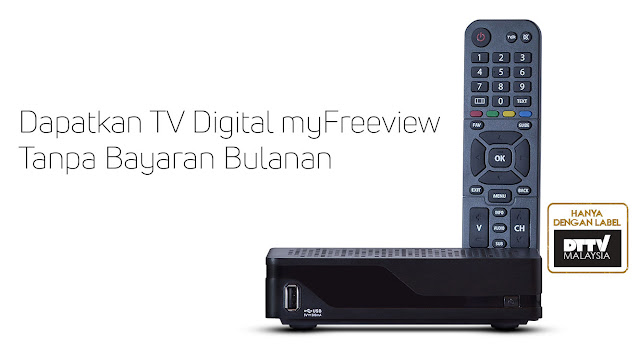 Siaran TV Digital myFreeview