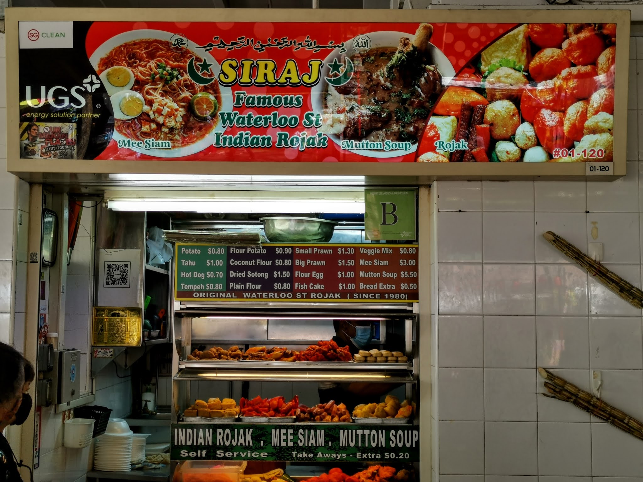 Albert Centre Market & Food Centre Bugis > 💯 Hawker Stalls Johor Kaki