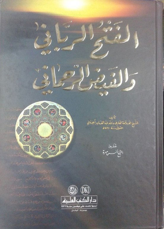 Rabbani