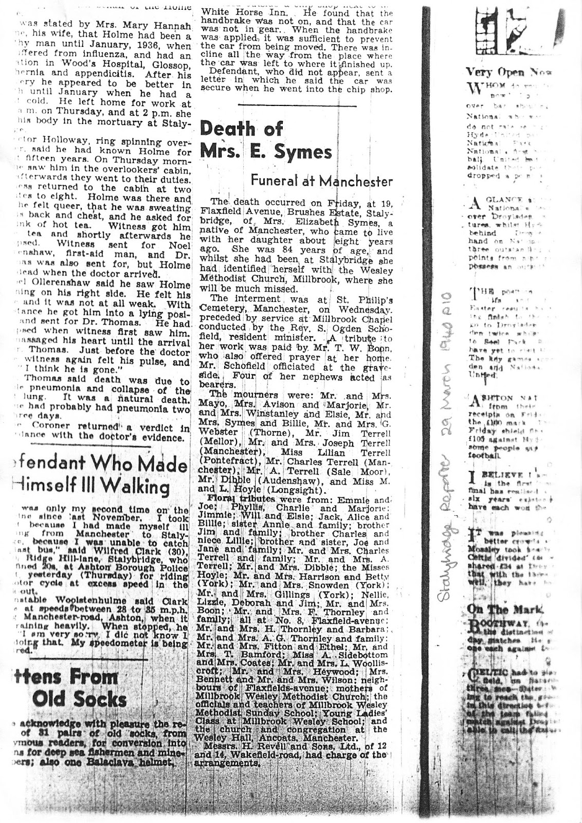 Search My Ancestry Family Records Obituaries