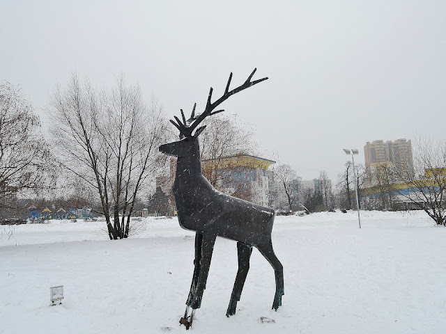 одинцово олени