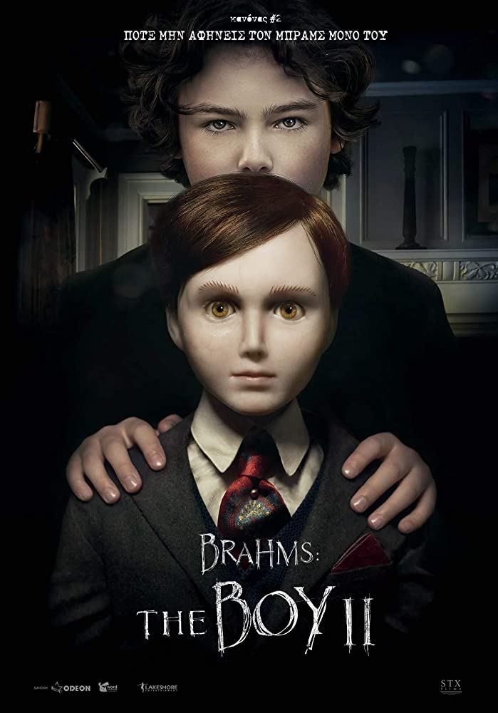 Brahms: The Boy II [2020] [DVDR] [NTSC] [Latino]