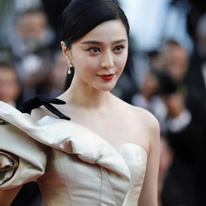 Nude fan bingbing Celebrity Fan