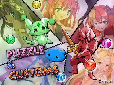 パズル&カスタムズ (ポンズラボ) パズル&カスタムズ ポンズラボ RJ118138 パズル&カスタムズ zip rar パズル&カスタムズ dl パズル&カスタムズ torrent hentai game rapidgator uploaded bitshare freakshare turbobit ul.to