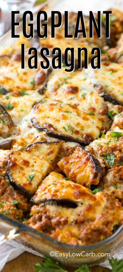 easy eggplant lasagna - vegan recipe box