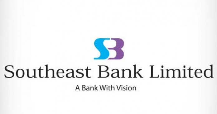 Southeast Bank Limited Routing Number List 2021