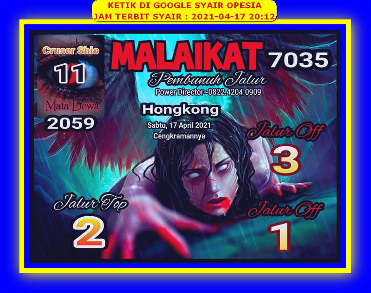 HONGKONG MATAVILELA