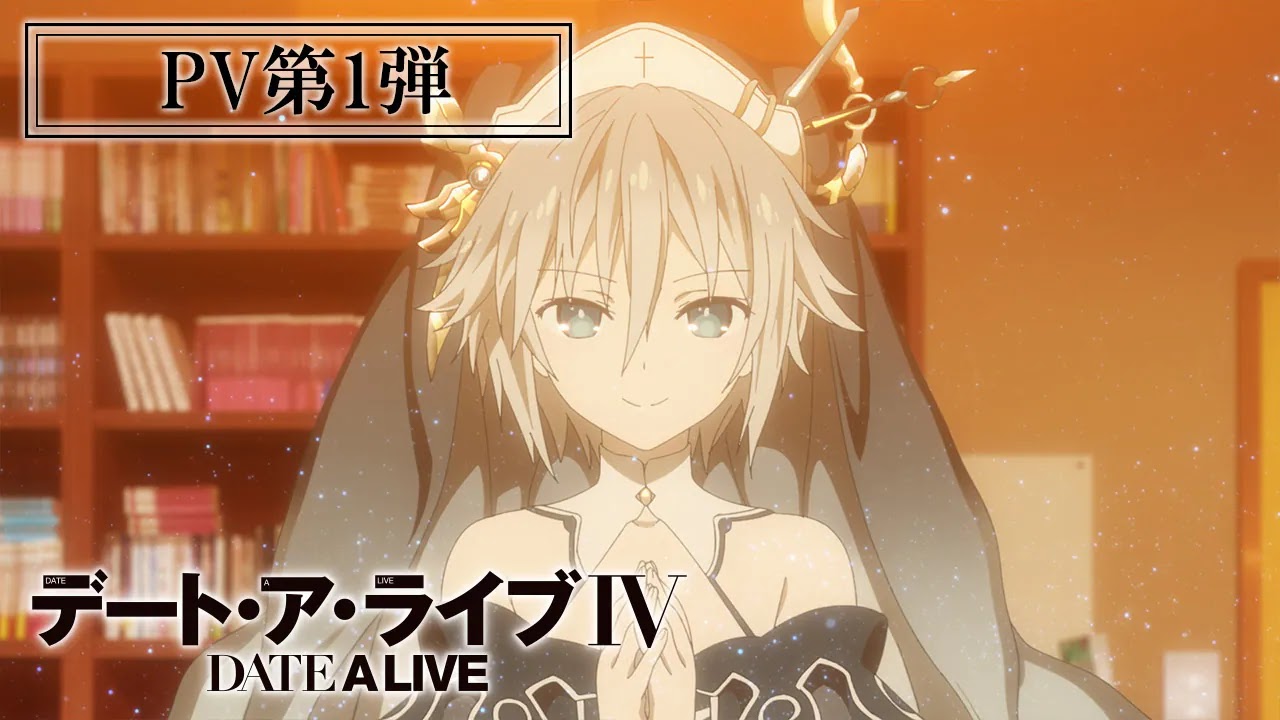 "Date A Live IV" PV 1st, Nia Honjo & Rokuku Hoshimiya, broadcast in 2022