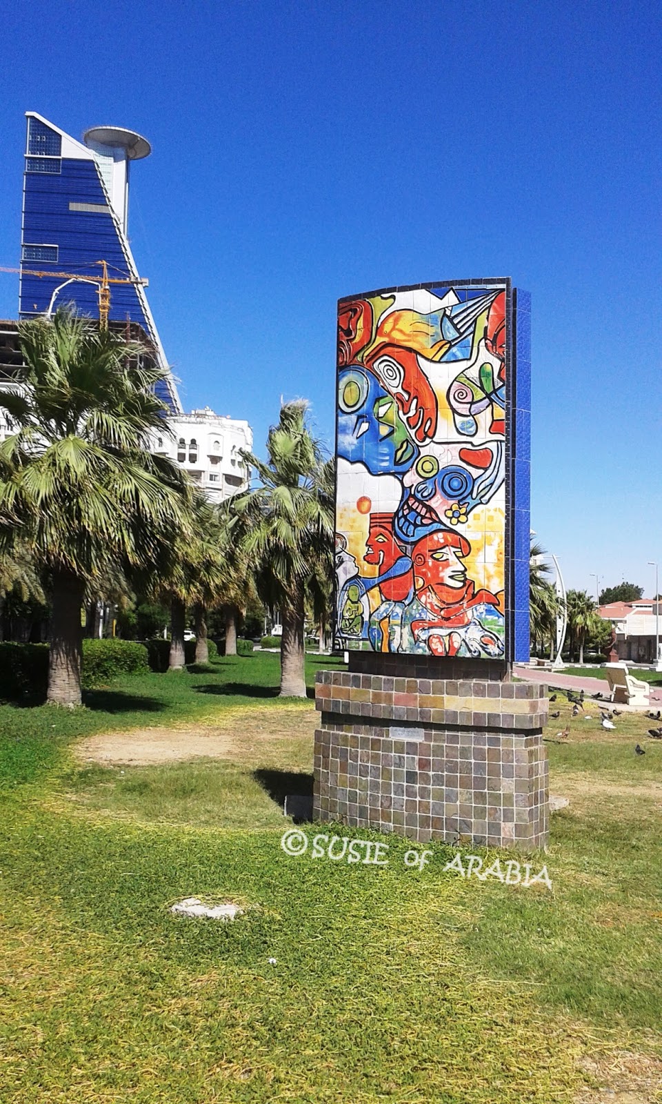 Jeddah Daily Photo Jeddah Art Mosaic
