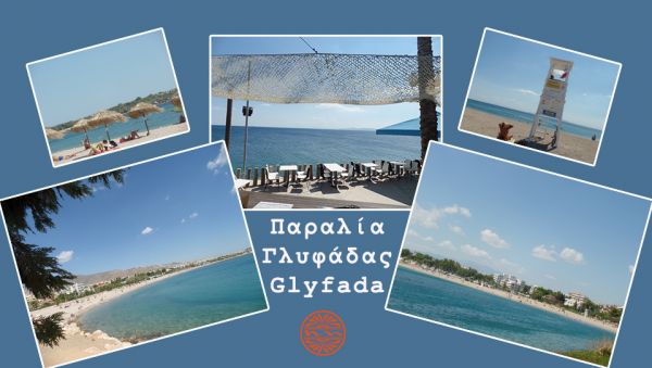 Beach Glyfada