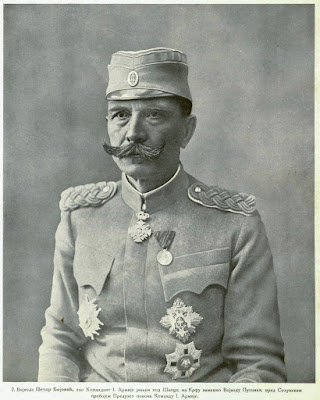 Fieldmarshal Petar Bojović, was wounded at Sabca when commanding the 1. Army; in Corfu succeeded Fieldmarshal Putnik; shortly before the Salonika offensive he resumed command of the 1. Army
