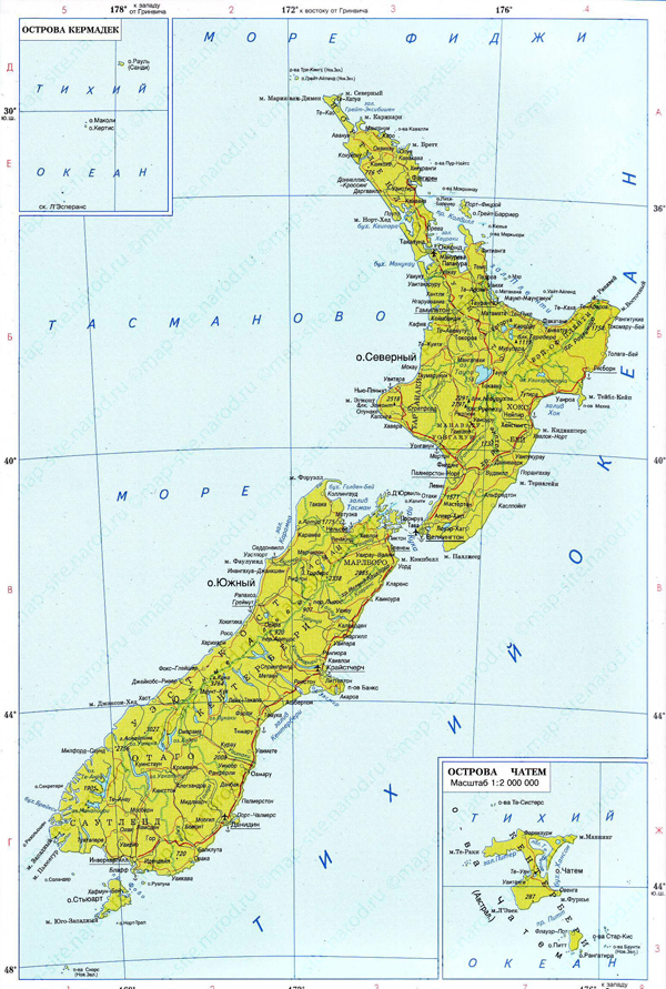 Nova Zelândia Mapas Geográficos da Nova Zelândia Enciclopédia Global™ Nova Zelândia Mapas Geográficos da Nova Zelândia Enciclopédia Global™