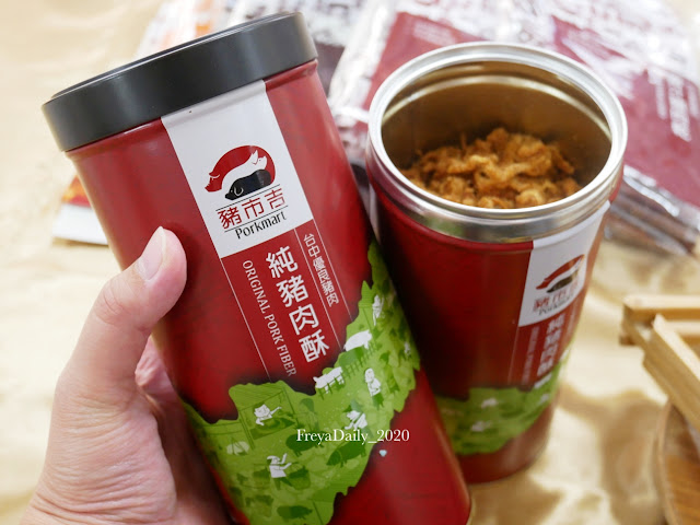 2020, Feb │樂天美食試吃會│網購買什麼：樂天市場Rakuten 團購美食 宅配美食首選購物網站