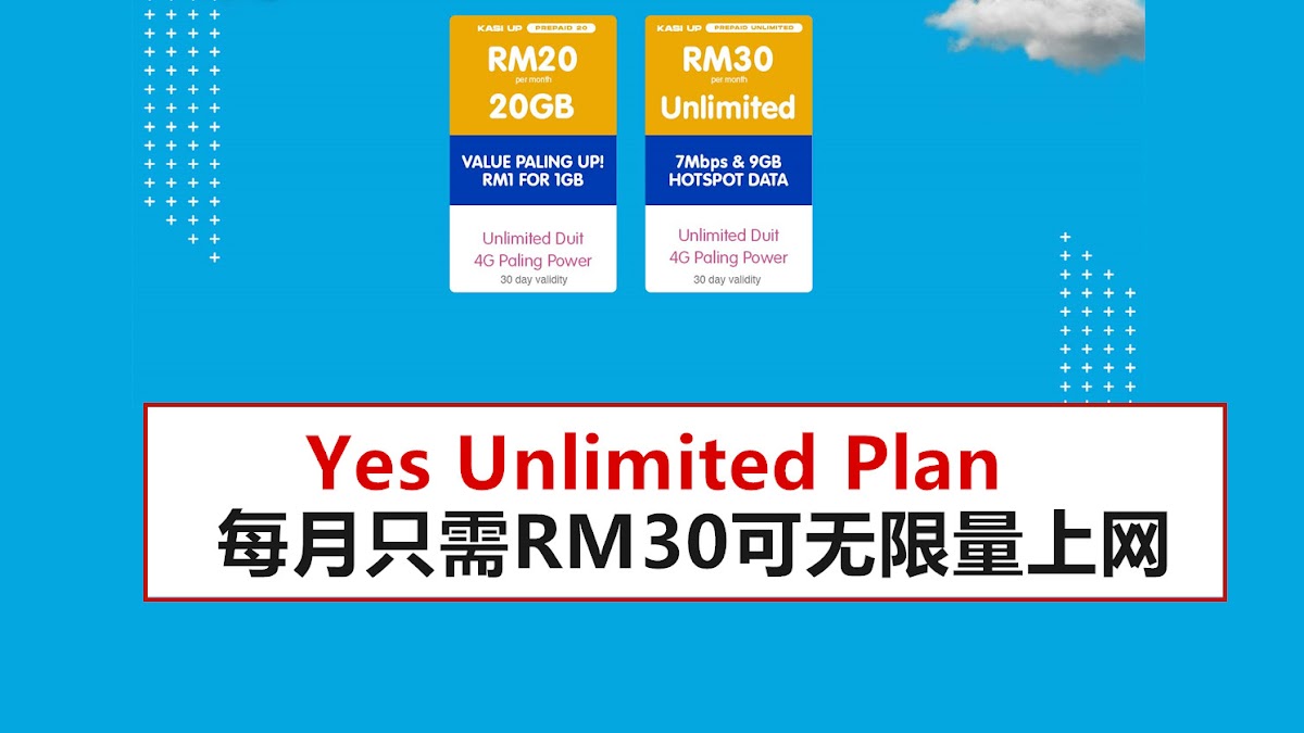 Prepaid yes plan Does Yes