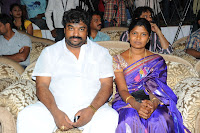 Three Audio Launch Gallery [Andhrula Music]