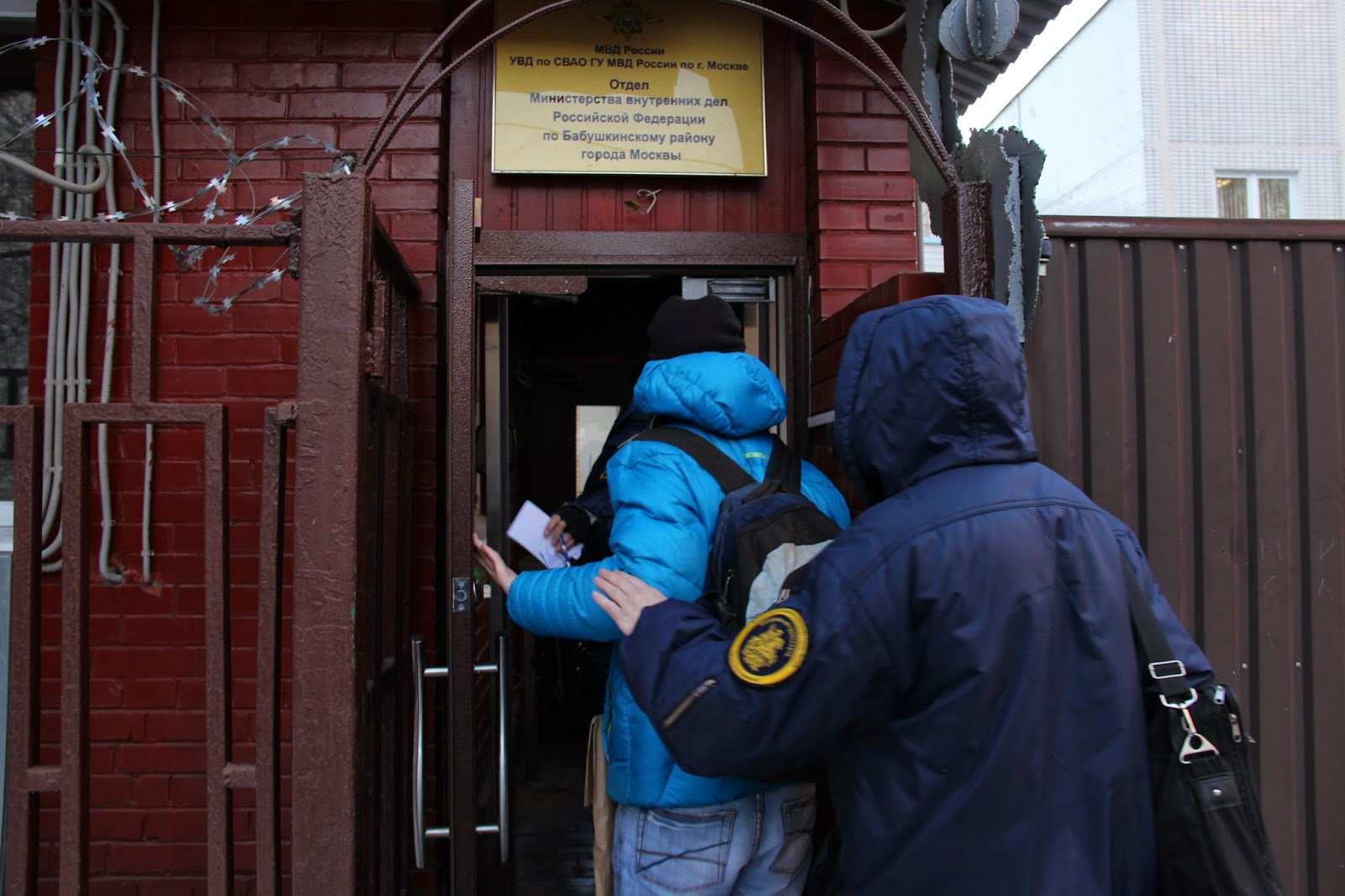 улице контролеров