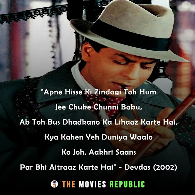 shahrukh khan dialogues,shahrukh khan quotes,shahrukh khan status,shahrukh khan shayari, shahrukh khan captions,शाहरुख खान के डायलोग