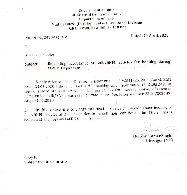 All India Postal Employees Union, GroupC, Odisha Circle Regarding acceptance of Bulk / BNPL
