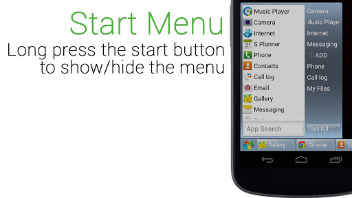 Long press перевод на русский. Predict с#. Long press power key to shutdown device asus. своя культура футболка жим лежа. Long press перевод на русский.
