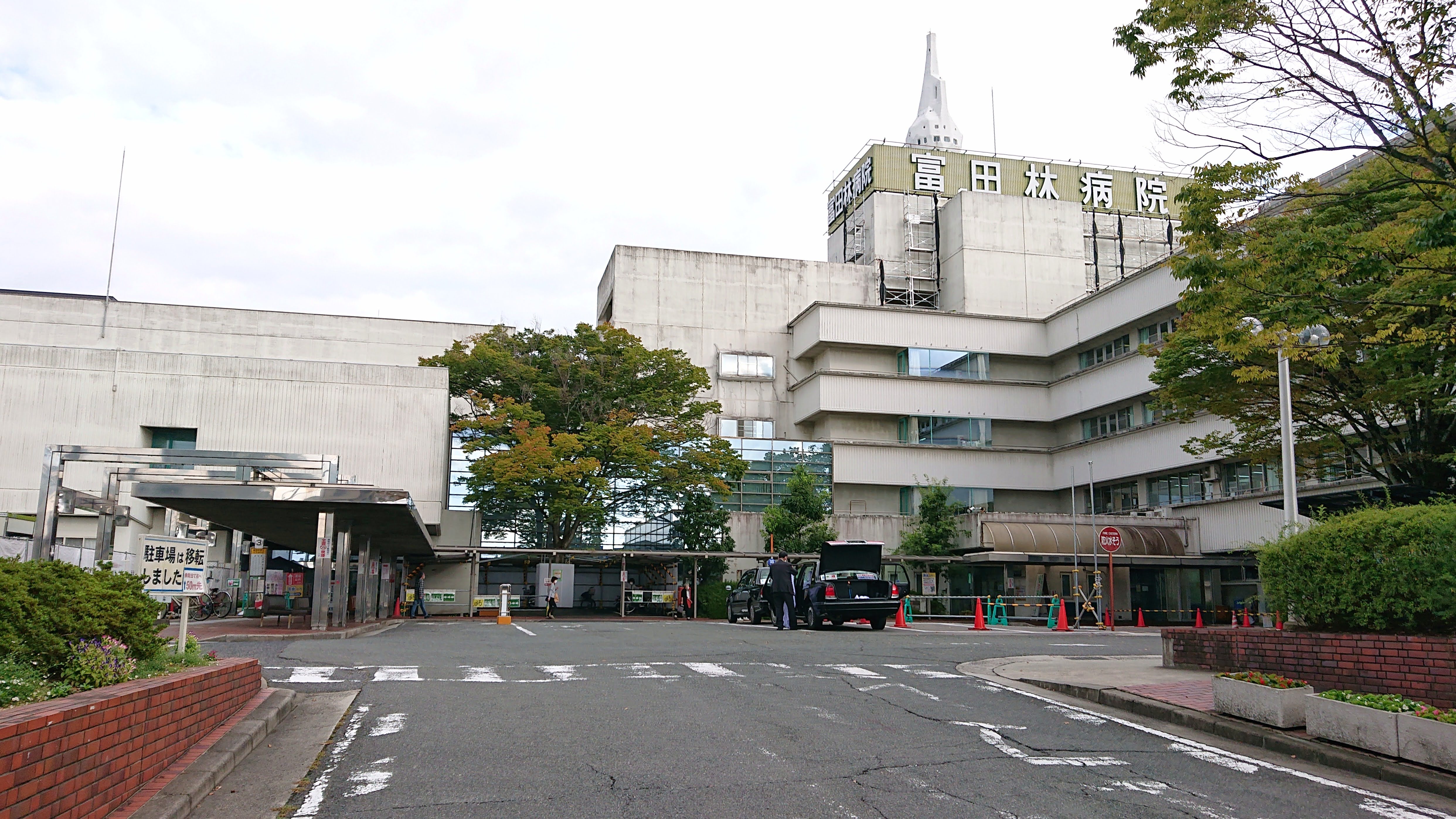 【リニューアル】大阪府済生会 富田林病院(富田林市) ・11月4日から新病院での診療開始