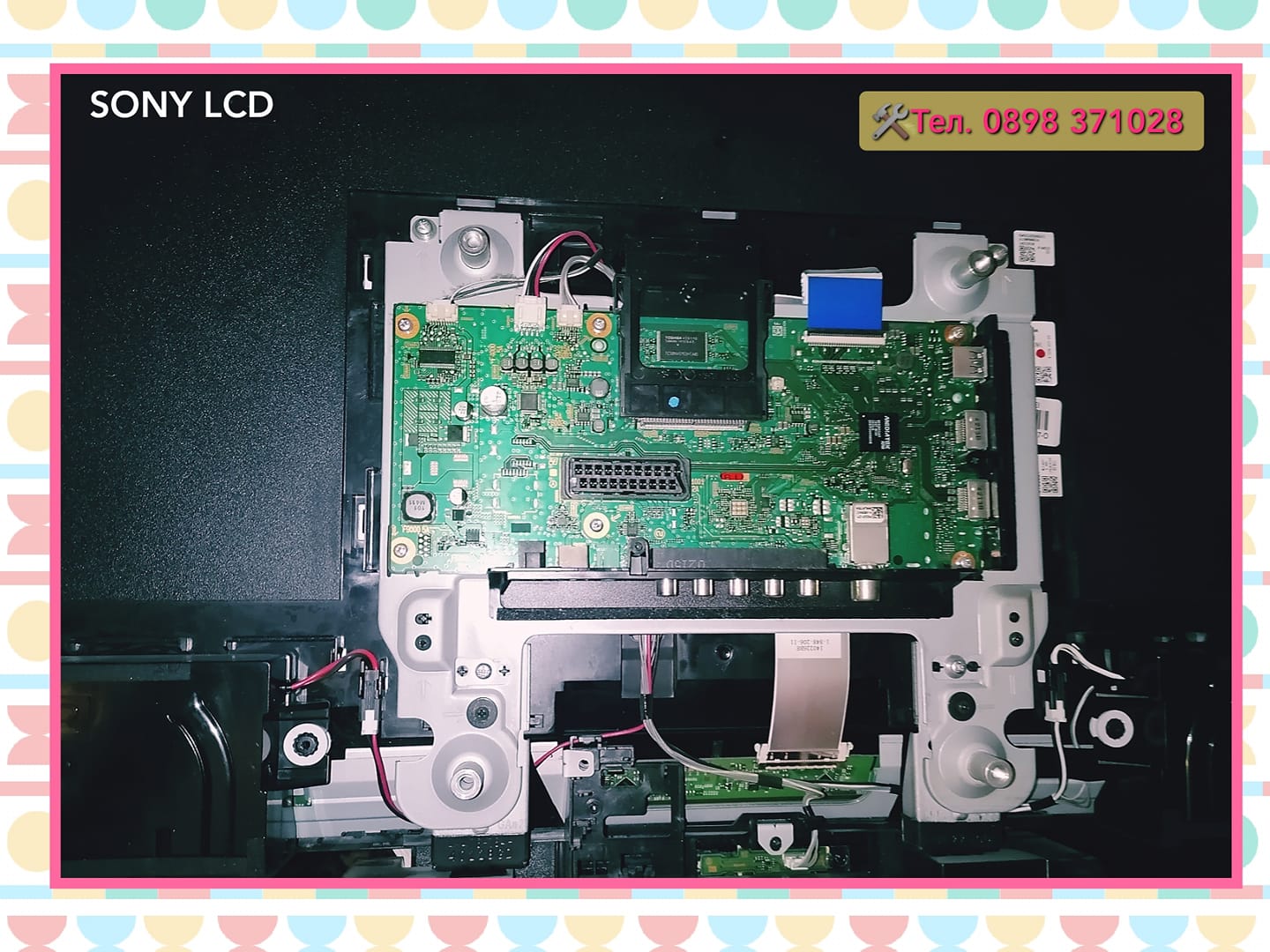 как отремонтировать sony playstation 1 как отремонтировать sony playstation 1