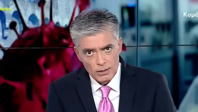 «Φοβήθηκε» o Δημοσιογράφος: «σοβαρευτείτε, Εσείς Φταίτε Για Τους Τρελούς Που Μας Κυνηγάνε»!!! (vid) «Φοβήθηκε» o Δημοσιογράφος: «σοβαρευτείτε, Εσείς Φταίτε Για Τους Τρελούς Που Μας Κυνηγάνε»!!! (vid)