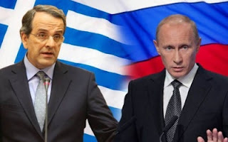Επίσημη πρόσκληση Σαμαρά στον Πούτιν να επισκεφθεί την Ελλάδα