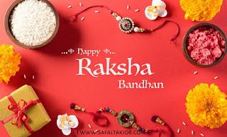 80 Happy Raksha bandhan Images, Photo, Wishes Pics 2021 | happy rakhi images | happy raksha bandhan wishes in hindi