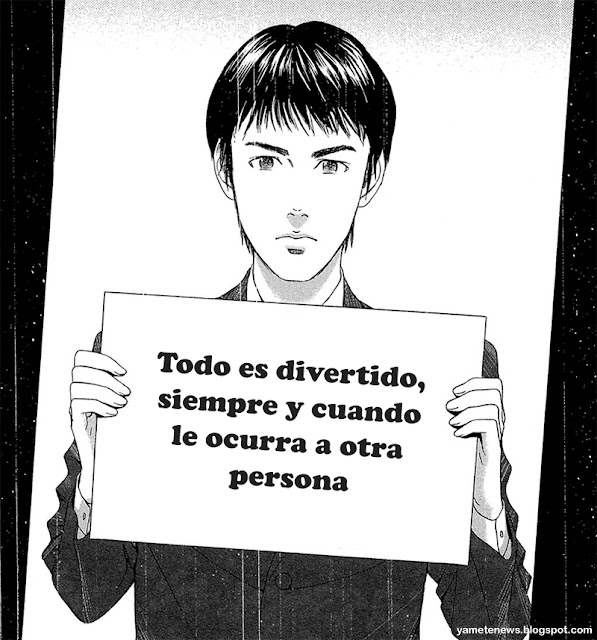 Frase graciosa de diversión de Jin Mishima Kanojo wo Mamoru 51 no Houhou