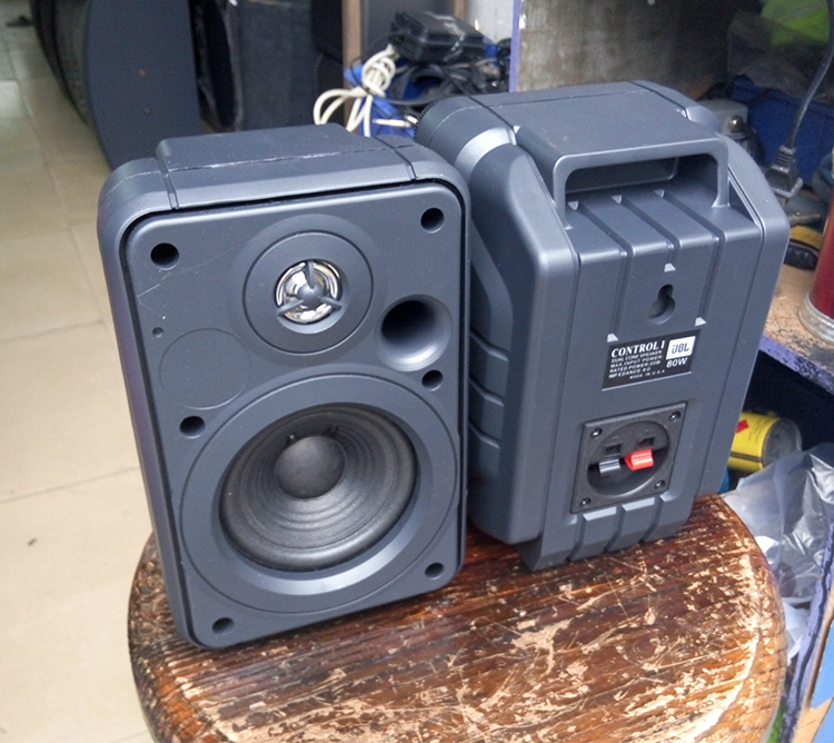 Audiobits HIFI Distributor JBL Control 1