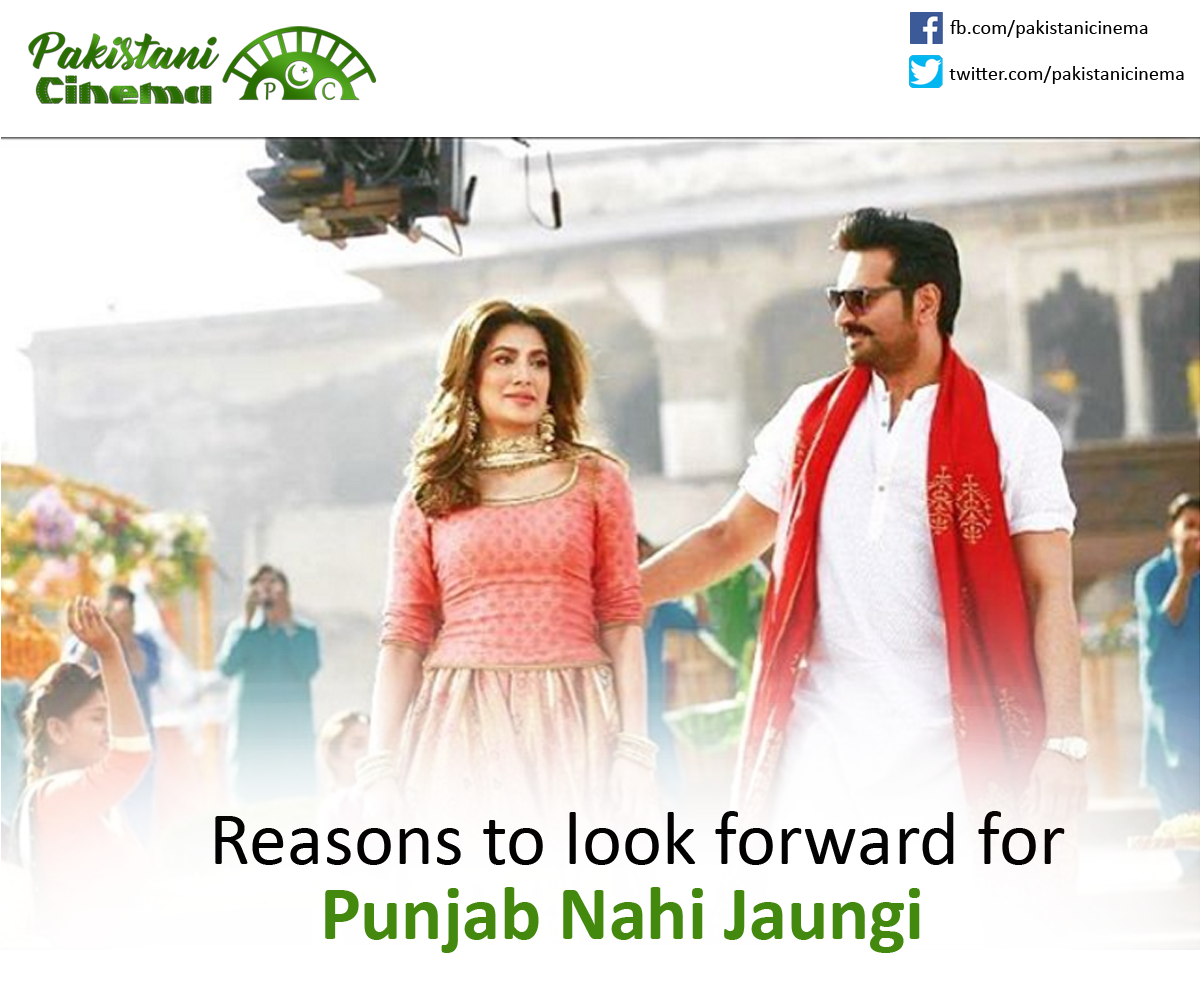 punjab nahi jaungi full movie download utorrent punjab nahi jaungi full movie download utorrent