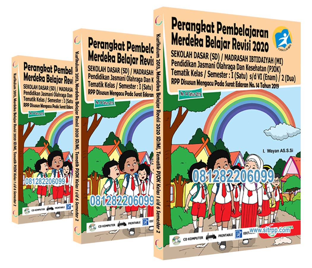 RPP 1 Lembar PJOK SD/MI Semester 2 K13 Revisi 2020