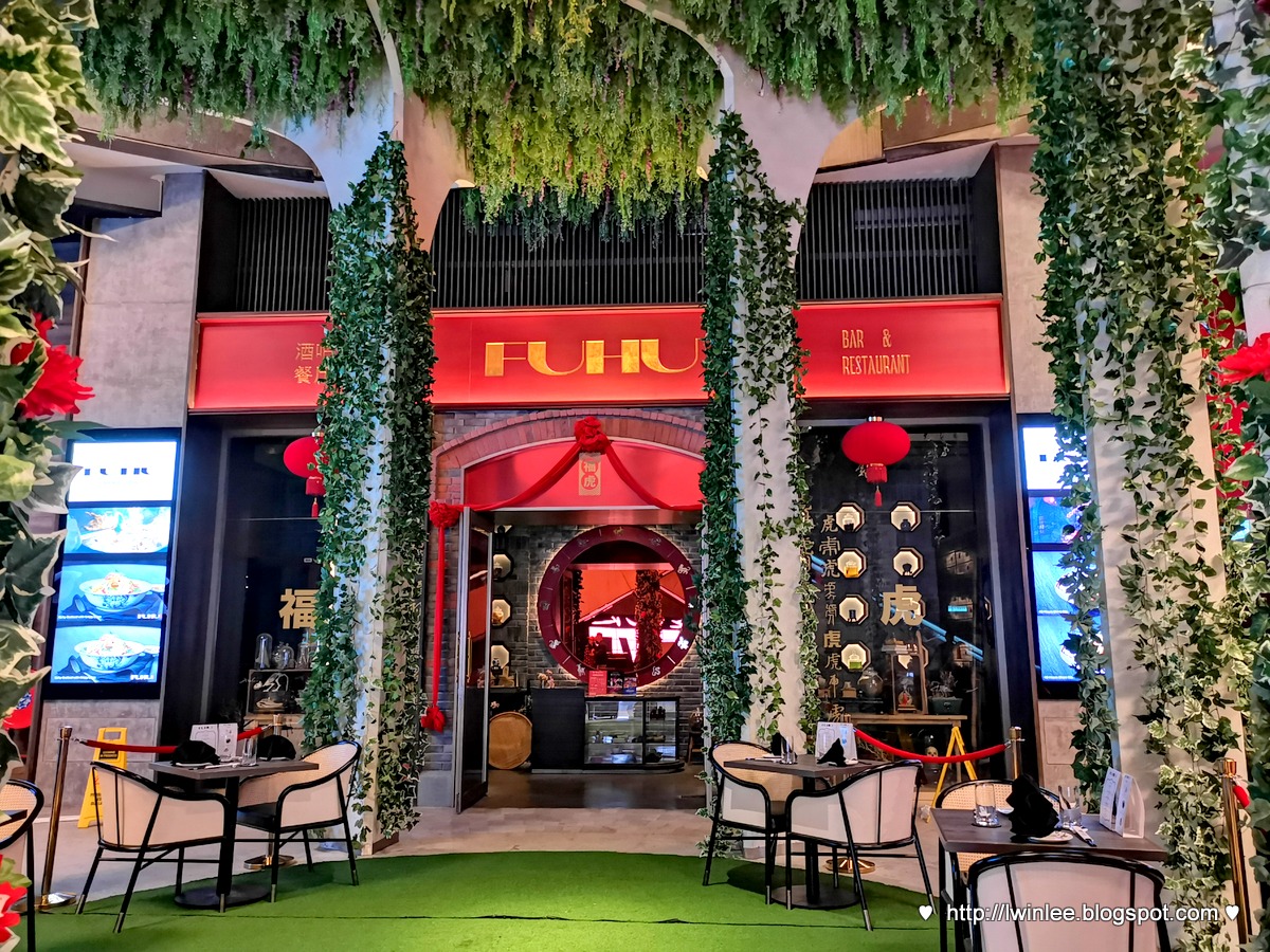 FUHU RESTAURANT & BAR RESORTS WORLD GENTING
