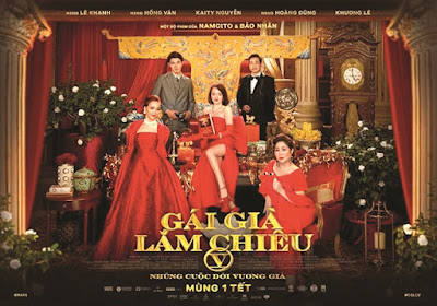 Gai Gia Lam Chieu 5 Movie Image