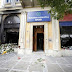 Kυριάκος Μητσοτάκης:Το Σάββατο  η αποκάλυψη της πλακέτας μνήμης για τους νεκρούς της Marfin