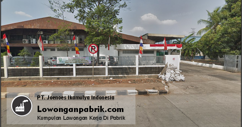 Lowongan Kerja Pt Joenoes Ikamulya Yuri Rekrutment