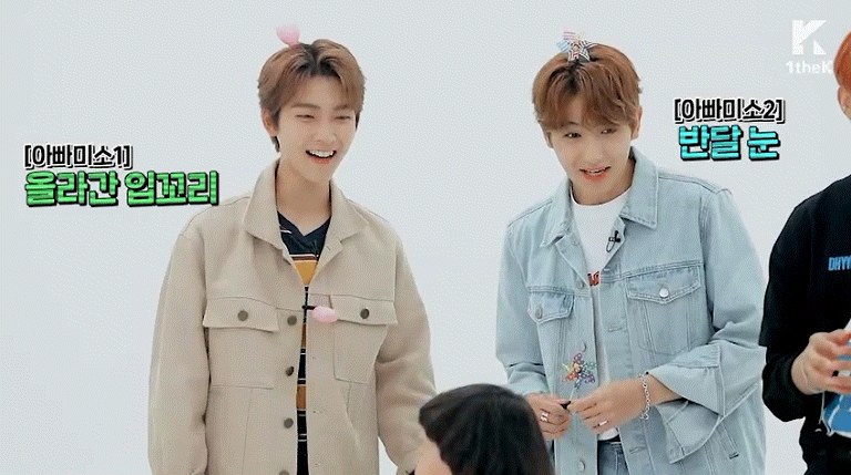 애기들 보고 주접력 급상승한 아이돌 | 인스티즈