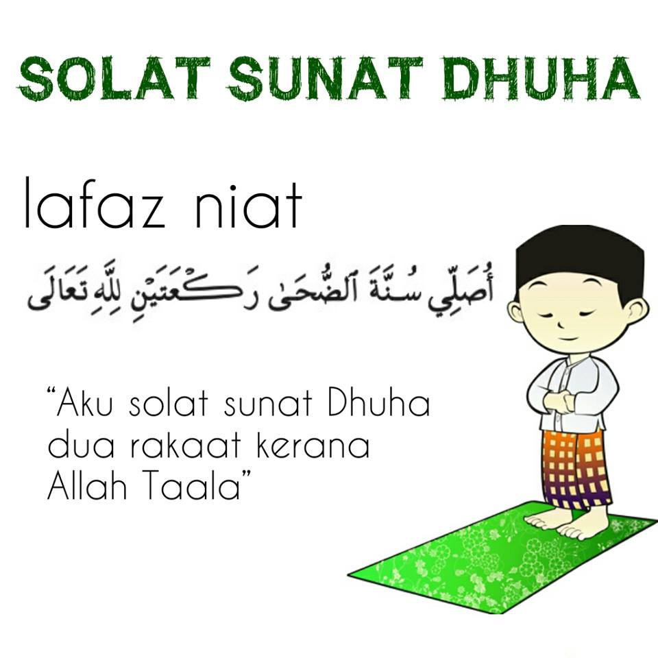 Beberapa Manfaat Sholat Sunat Dhuha