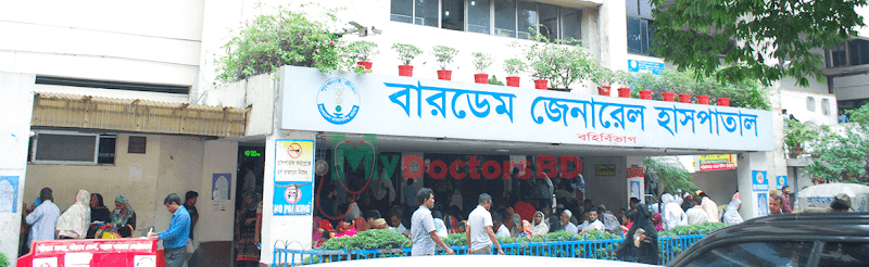 BIRDEM General Hospital Dhaka - Doctor List, Address, Contact Number, Location Map, Appointment