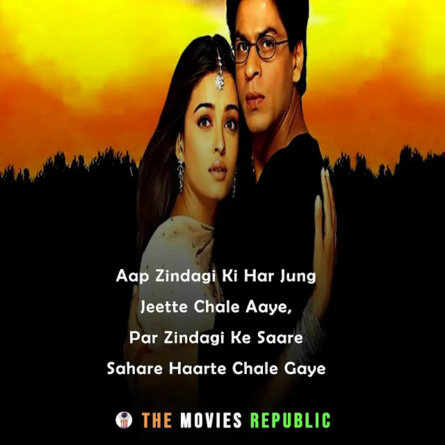 mohabbatein movie dialogues, mohabbatein movie quotes, mohabbatein movie shayari, mohabbatein movie status, mohabbatein movie captions