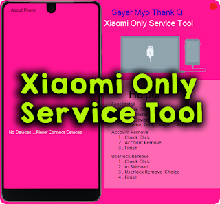 Xiaomi%2bonly%2bservice%2btool%2b2019%2blatest%2bfree%2b100%2525%2btested