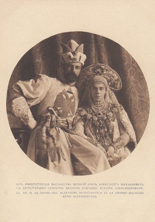 The 1903 Ball at the Winter Palace: The Last Grand Ball in Imperial Russia