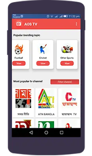 AOS TV Android + TVBOX v18.0.6 MOD APK AOS TV Android + TVBOX v18.0.6 MOD APK