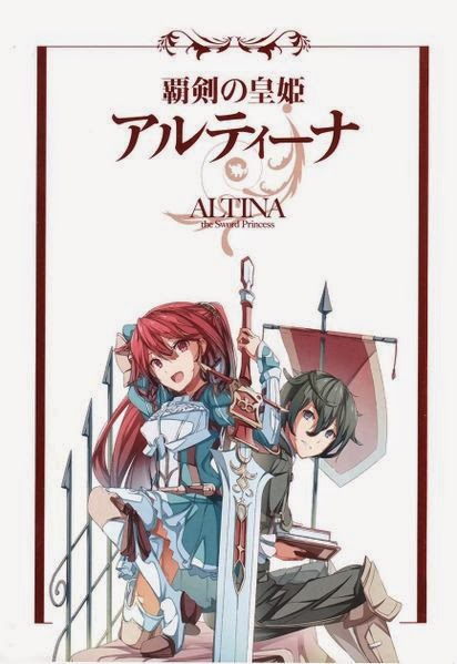 Skythewood Translations Altina The Sword Princess Volume 1 Chapter 1