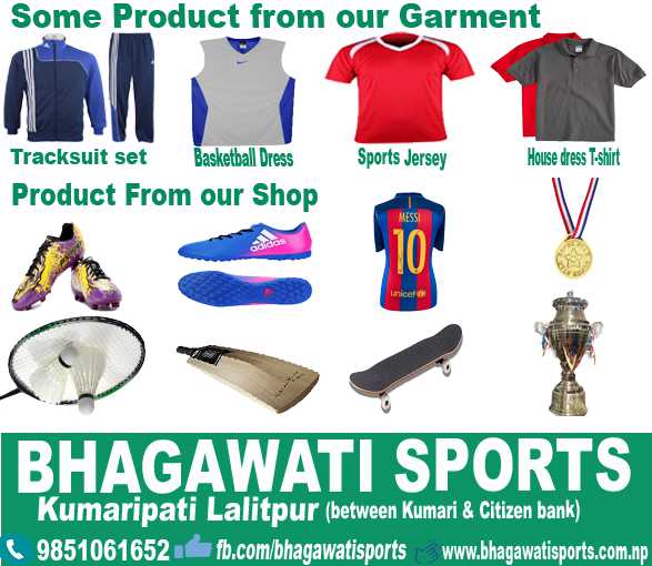 Top Sports House(Store) Of Kathmandu