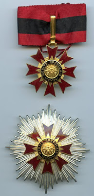 Grand Officer of the Order of Merit, Republic of the Congo