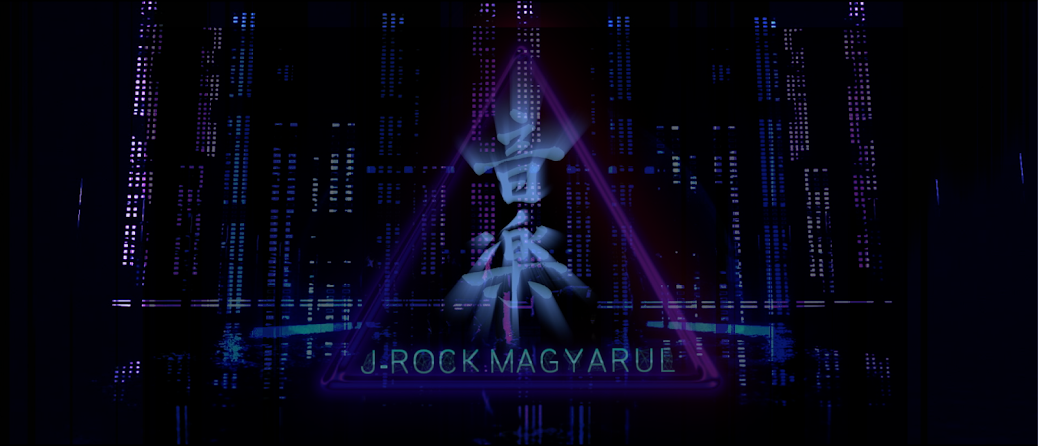 J-Rock Magyarul