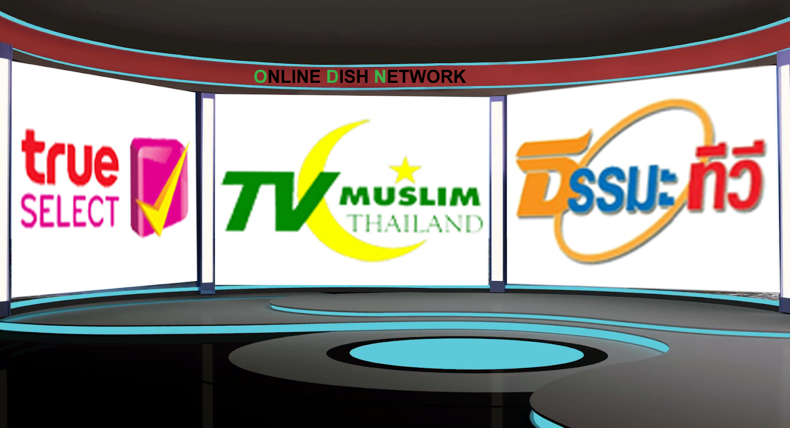 Pakistan Satellite List A Definitive Guide 2023 Online Dish Network